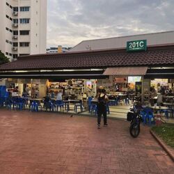 Tampines Street 21 (D18), Shop House #561800261